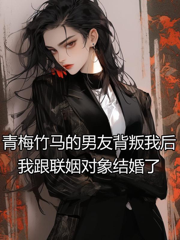 第五人格玩的菜被骂