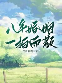 人间烟火的温暖序曲