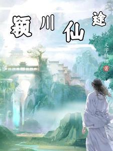 混沌吞天诀百度百科