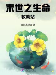 阎王在人间叫什么名字