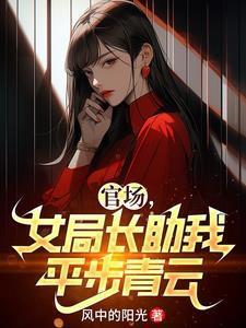 无双武神百度百科