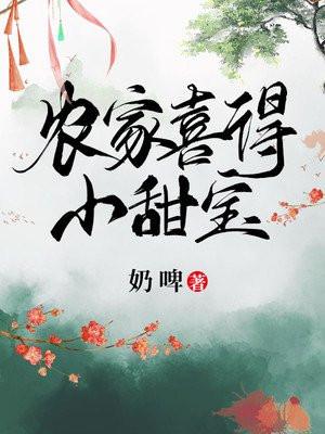 三国关家逆子龙佑荆襄免费阅读