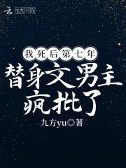 星客文化传媒有限公司