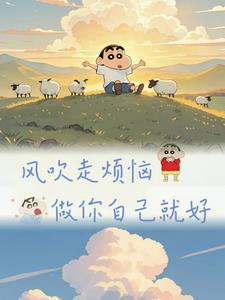 魔魅是什么意思?