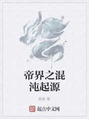 长安好 笔趣阁