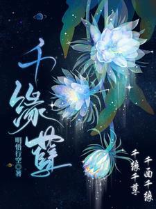 网游之八卦魔界免费阅读18