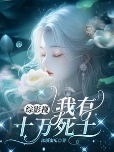 我们只是太贪婪了