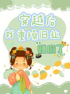 百岁人生养老年金保险