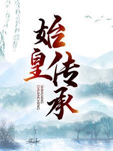 下山后我当武替