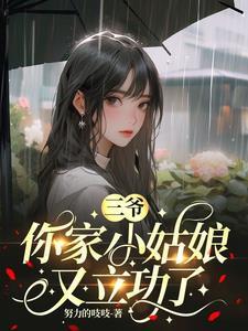 温柔的妈妈作文600字初中作文