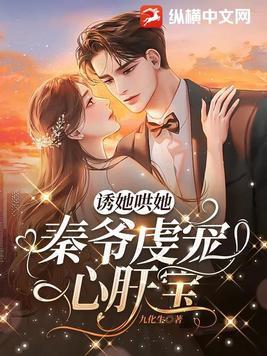 权路通达背后的创作历程