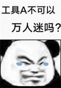 和死对头一起穿书的