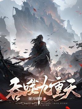 师妹能有什么坏心思