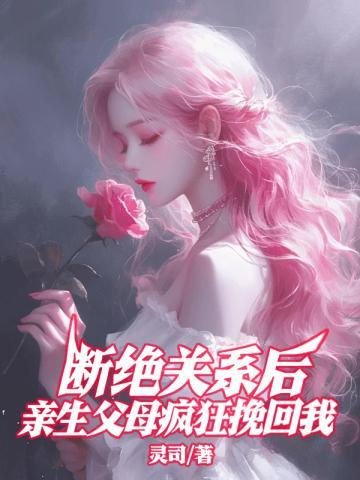 快穿年代女配军嫂