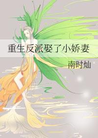 无你何欢怎么高情商回复