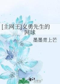 万界邪尊莫阳羽瑶最新章节列表