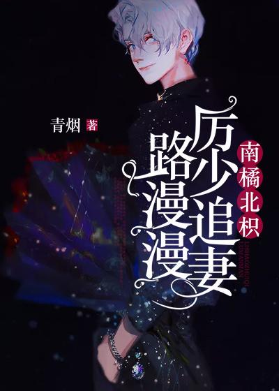 谁能拒绝徐助理呢by江曲峤