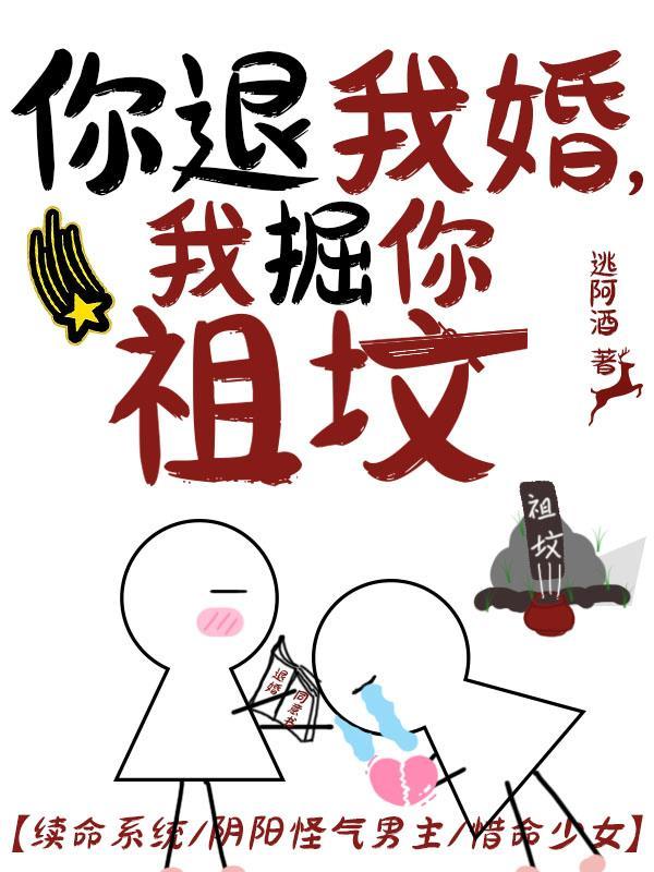 权宠悍妻免费观看全集