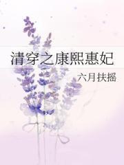 唯有小师妹沙雕cp