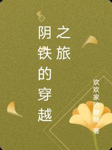 生活随想怎么写