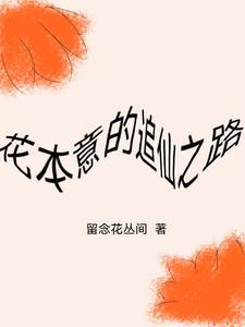 夫君另娶了怎么办格格党