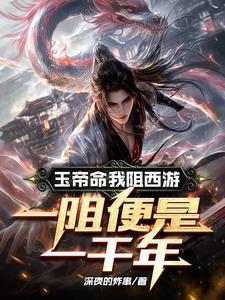 新无限官网