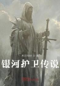 本宫强撩了侍卫以后