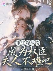 做烘焙师有前途吗