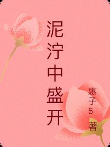 顶级绿茶叫什么名字