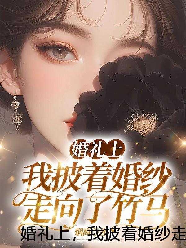 妃英理后悔了百度