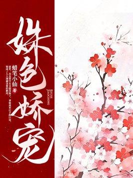 小毒以毒攻毒的作品集